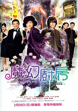 美女脱得只剩下皮肤
