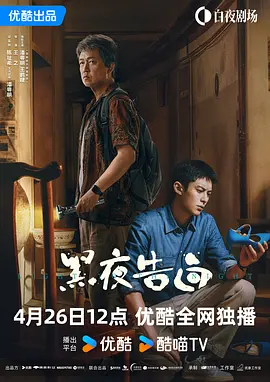 亚洲区中文字幕