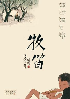 视频国产一区