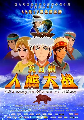 久久伊人草