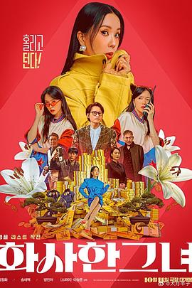 福利视频网址