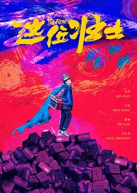 亚洲一级色