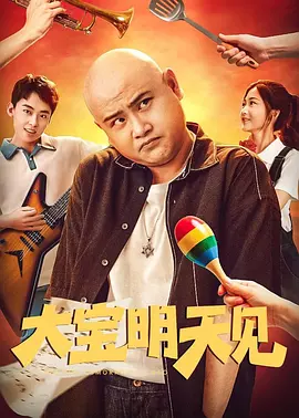 久久综合偷拍
