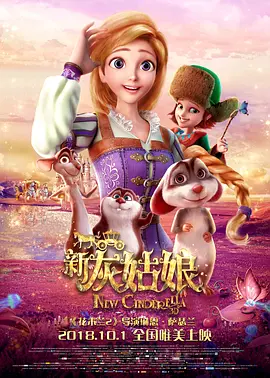 亚洲色四在线视频观看