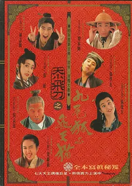 中文精品久久