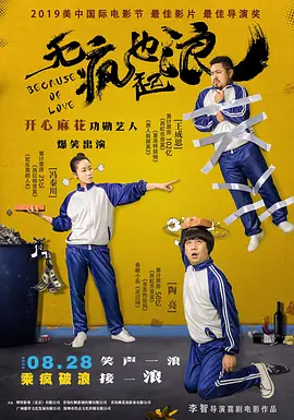 亚洲欧美视频在线