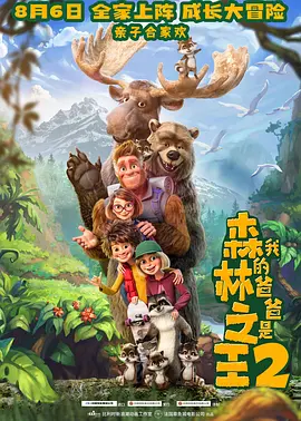 91久久综合亚洲鲁鲁五月天