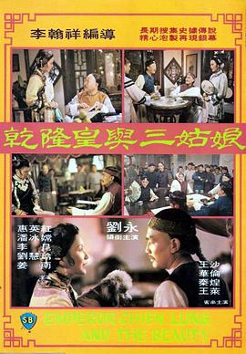 白丝av在线