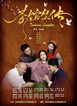 av动漫免费观看