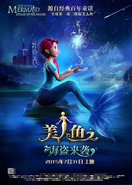 中文字幕第315页