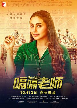 我的漂亮妈妈