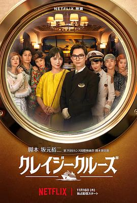 日本高清不卡一区久久精品