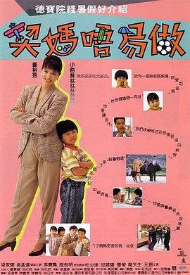 先锋影音91