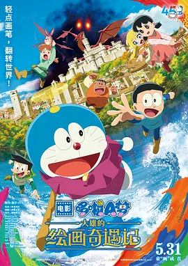 日韩激情小视频