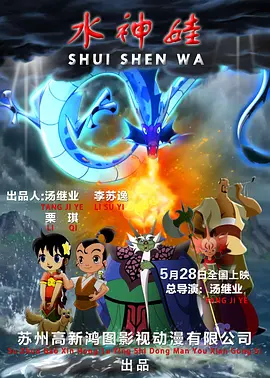 欧美国产校园春色