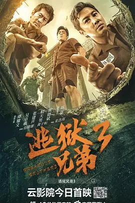 台湾18成人