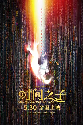 欧美精品h在线播放
