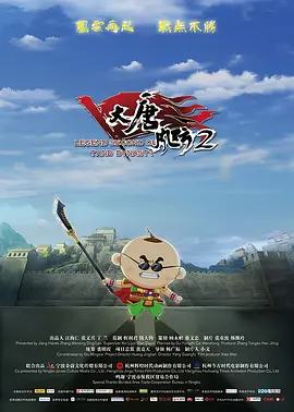 蜜桃视频导航