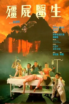 女朋友的姐姐是草居女