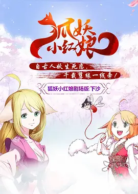 男女黄色小视频