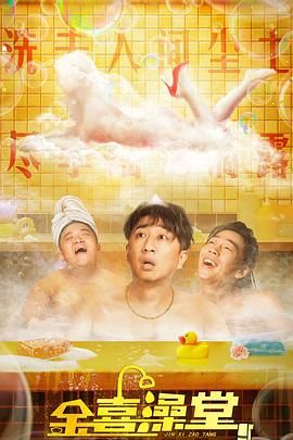 日韩欧美视频一区二区三区