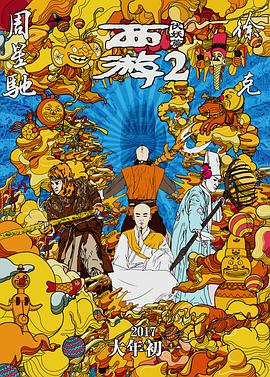 中文字幕第315页