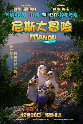 我的初恋