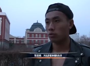 黑人操白人逼