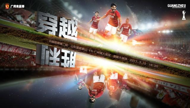伊人网大
