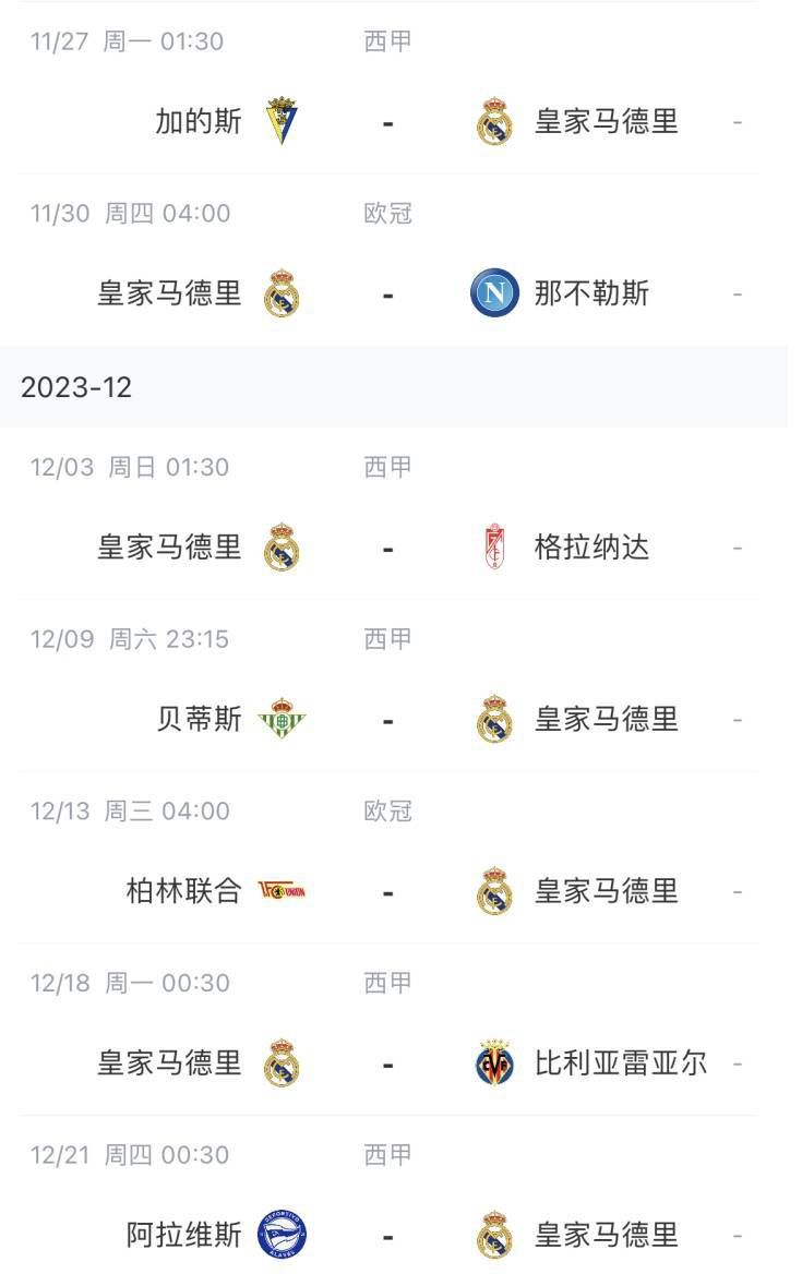 丁香午夜婷婷