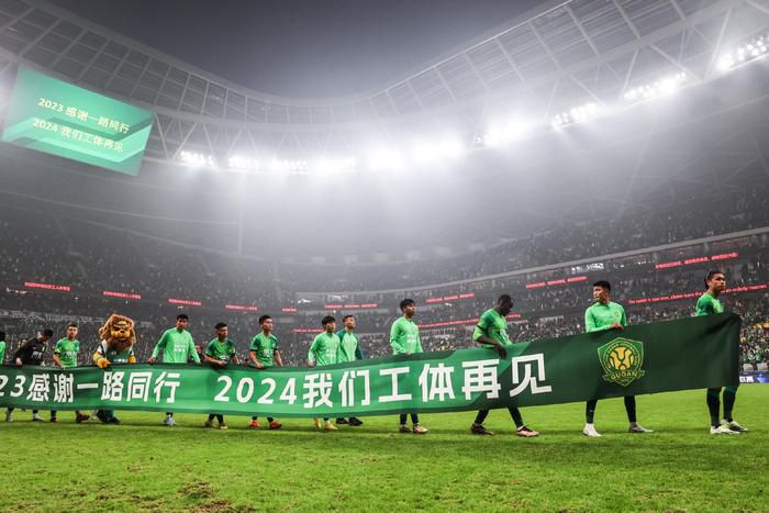女朋友与奥尔加斯