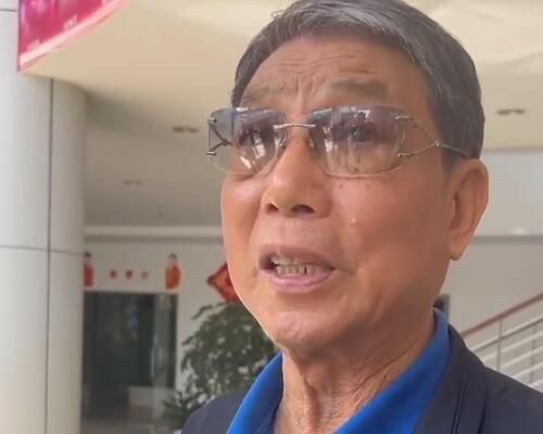 奔跑吧第十季免费完整版在线播放
