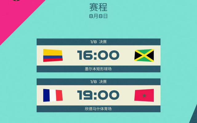 国产精品美女网站在线看