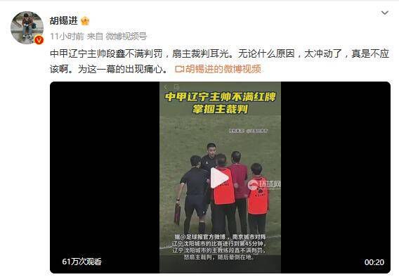 亚洲狼人精品