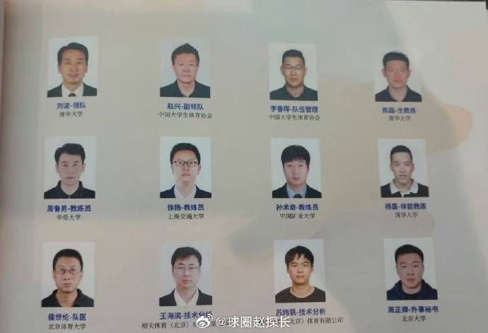 欧美国产丝袜视频