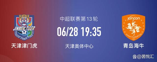 欧美亚洲视频在线观看