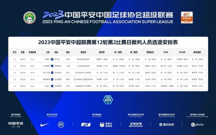 国产永久免费