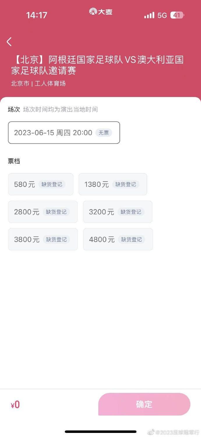 国产高清3p