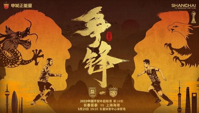 花痴姐妹