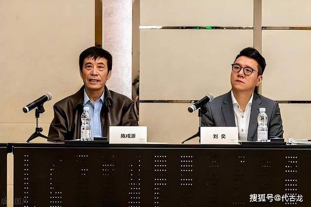 龙王归来