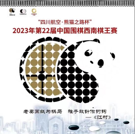 木下凛凛子被老头社长