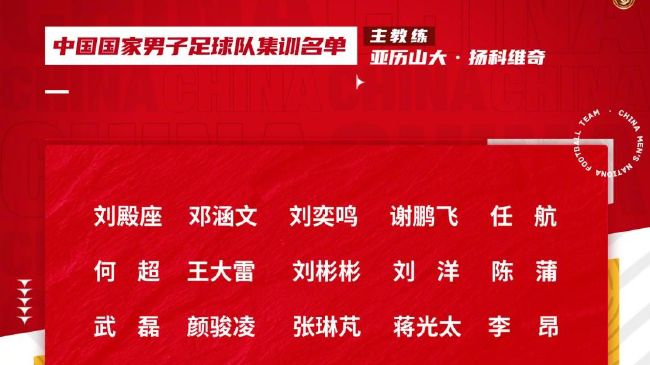 欧美中文一区