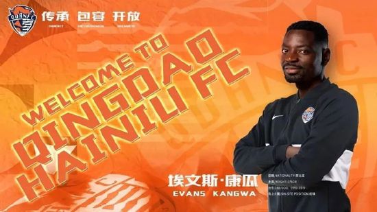 伊人久久久综在合线久久在播