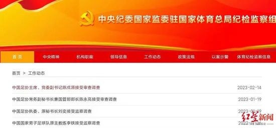成人欧美视频在线看免费