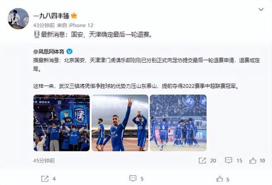 国产精品欧美一区二区三区不卡