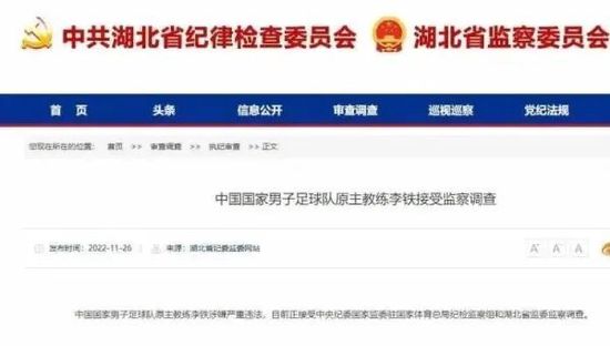 爱爱亚洲