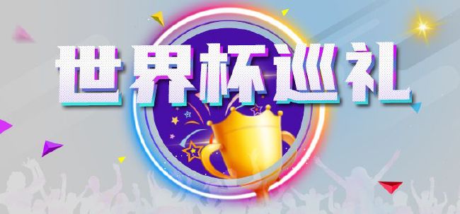 国产精品高清在线观看地址