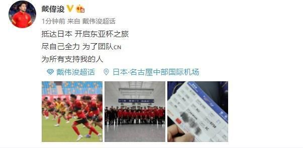 葡萄成熟时高清完整版在线观看
