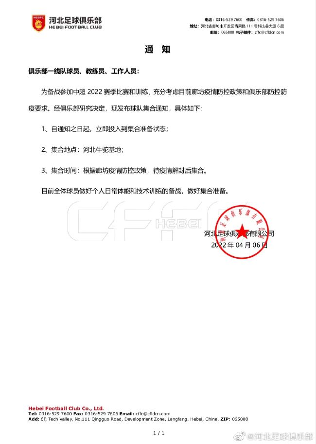 亚洲免费视频观看