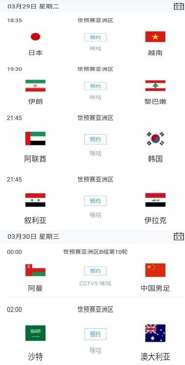 国产精品色悠悠